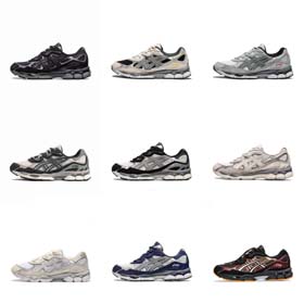 ASICS Sneakers Casual Schuhe (10 Stil) -0592  