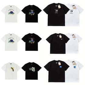 Supreme Das Nordgesicht KEEP Mode T-Shirts Shirts-1313  