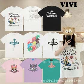 VIVI Fashion gedrucktes Kurzarm-T-Shirt Top-1937  