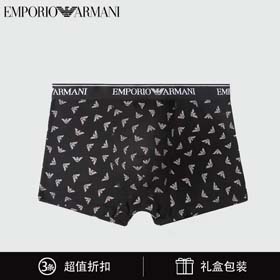EMPORIO ARMANL Herren stilvolle gedruckte Logo-Shorts Boxer-Shorts Unterwäsche 4PCS(6 Styles)-2405  