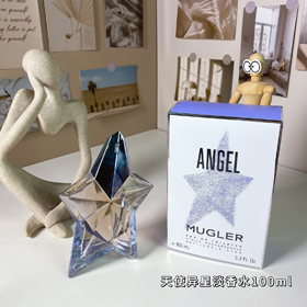 Mugler Angel Alien Toilettenau-3025  