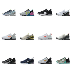 Nike Air Max Alpha Alpha Trainer 5 x Nike Air Max Pulse Low-Top Trainingsschuhe-2685  