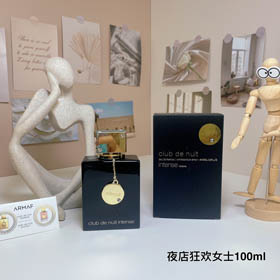 AMAFF Nachtclub Karneval Damen Parfüm-3226  