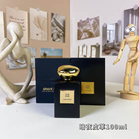 Armani Private Collection Dunkle Nacht Leder Eau de Parfum-3257  