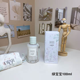 Dior grüne Flasche Baby Mädchen Parfüm-3461  