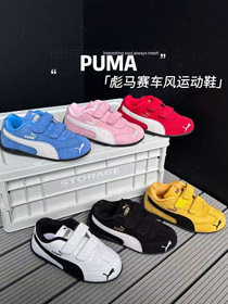 Puma speedcat OG dünne Sohle Racing-Gefühl Litschi Leder Klettverschluss Low-Top Kinderschuhe-4112  