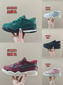 Nigel Sylvester x Jordan Air Jordan 4 RM Low-Top Retro Basketballschuhe für Kinder-4124  