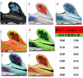 Nike Mercurial 16 FG unteren X15 Serie Kinder Fußball Schuhe-4139  