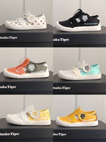 Onitsuka Tiger MEXICO 66 KINDER SANDAL Kindersandalen-4211  